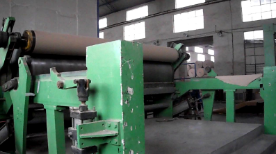 水平卷紙機紗管紙造（zào）紙機牛皮紙造紙機瓦楞紙造紙機黃板紙造紙設備