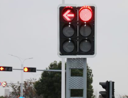 led交通信號燈組（zǔ）