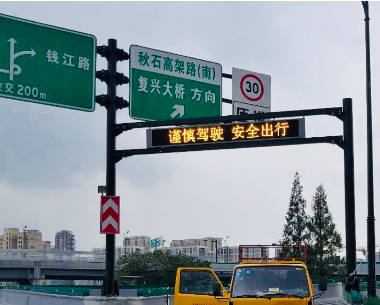 誘導屏（píng）