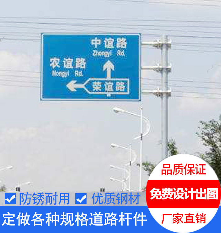 F型三懸臂圓柱標誌（zhì）杆