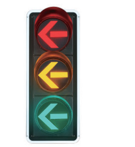道路箭頭交（jiāo）通信號燈（dēng）