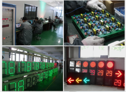 交通信（xìn）號燈廠家