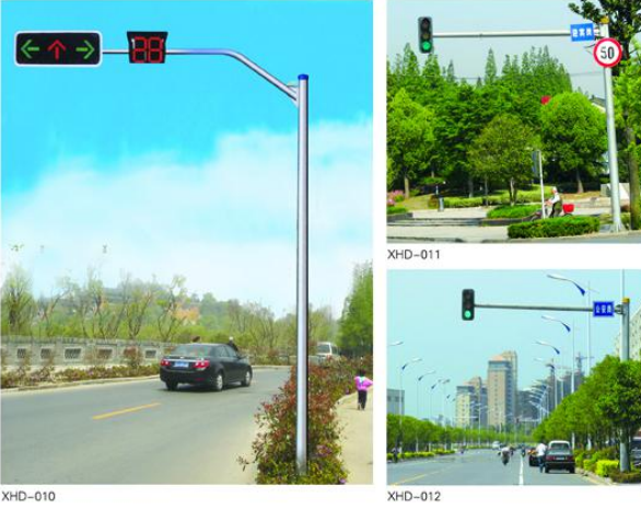 道路交（jiāo）通信（xìn）號燈種類