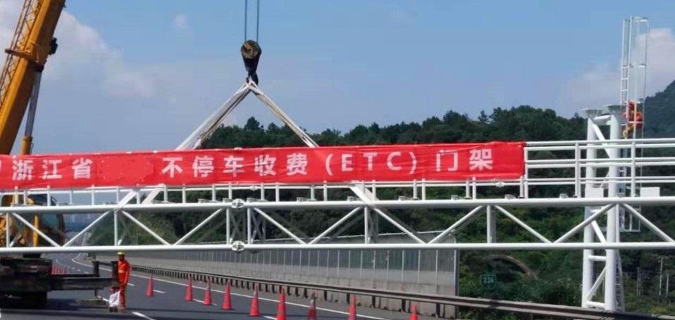 道路ETC龍門（mén）架廠家