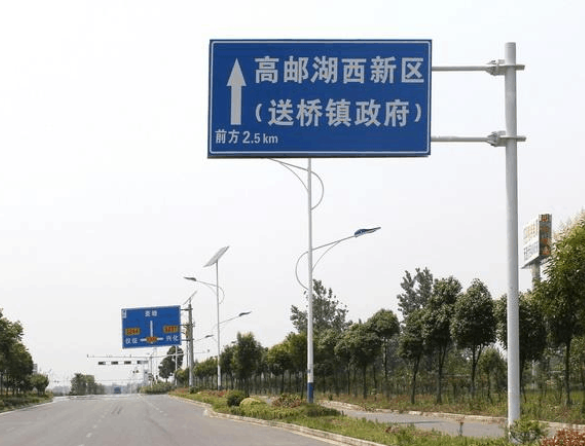 道路標示杆安裝