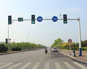 交通信號（hào）燈